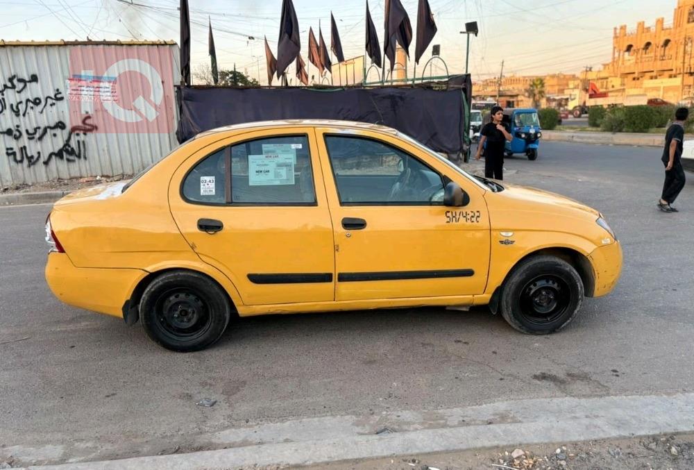 سايبا طيبا